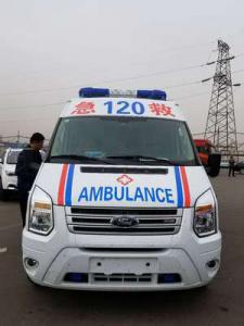 铁力县跨省长途